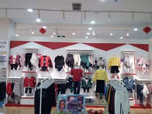 小鯊諾拉童裝店鋪圖