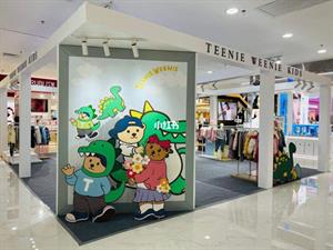 TeenieWeenie Kids童裝店