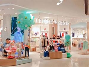 TeenieWeenie Kids童裝店