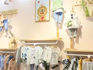 優子壹家童裝店鋪圖