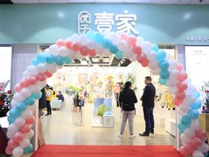 優子壹家童裝店鋪圖