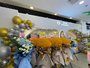 放大鏡童裝店鋪圖