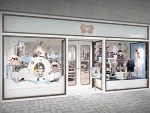 松韓屋童裝店鋪圖