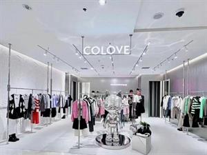 卡拉佛女裝店鋪圖