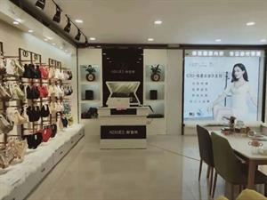 傲雪棋內(nèi)衣店面圖