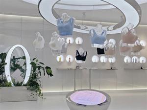乎兮內衣店面圖