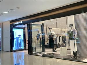 芊素女裝店鋪圖