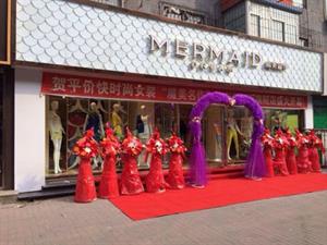 魔美名作女裝店鋪圖