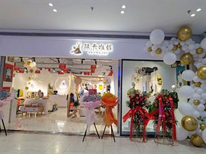 熊卡唯妮童裝店鋪圖