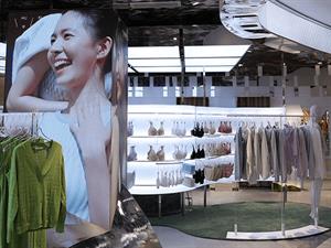 乎兮內衣實體店鋪圖