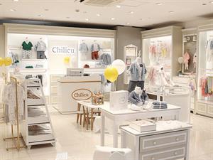 Chilicu童裝店面圖