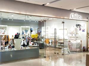 Chilicu童裝店面圖