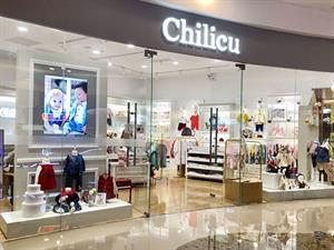 Chilicu童裝店面圖