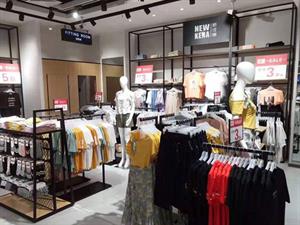 新佳娜女裝店面圖