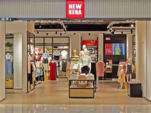 新佳娜女裝店面圖