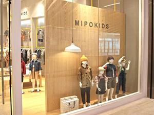 mipo蜜撲童裝店鋪圖