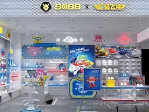 獸霸兒童店鋪圖