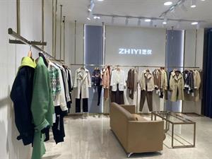 芝儀女裝實(shí)體店鋪