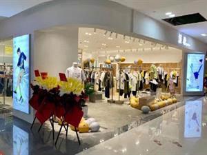 漢樸男裝店鋪圖