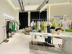 貝茜妮女裝店鋪圖