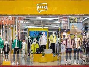 納迪亞女裝店面圖