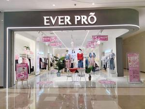 依唯女裝店鋪圖