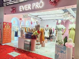 依唯女裝店鋪圖