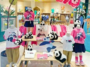 馬拉丁童裝店鋪圖