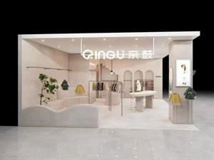 親鼓童裝店鋪圖