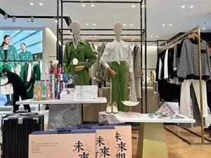 熙嬅女裝店鋪圖