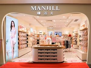 熳潔兒內衣店鋪圖