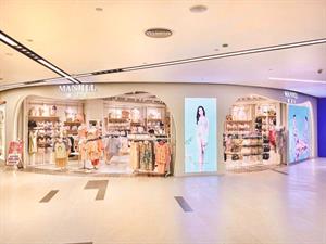 熳潔兒內衣店鋪圖
