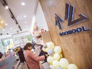 個(gè)么童裝實(shí)體店鋪
