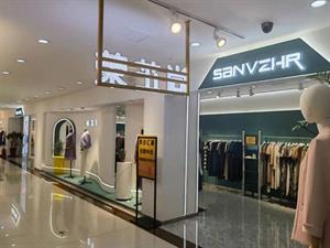 尚芷榮女裝店鋪圖
