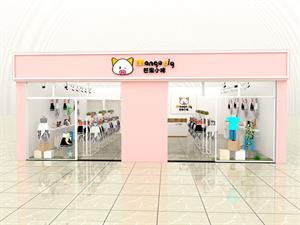 芒果小豬童裝店鋪圖