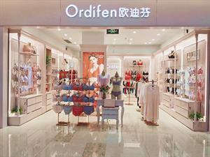 歐迪芬內衣店面圖
