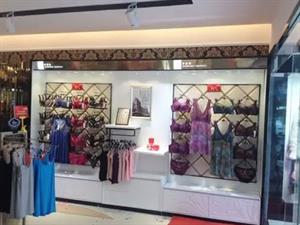 莎蓮妮內衣店面圖