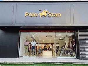 保羅詩丹男裝店面圖