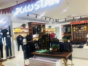 保羅詩丹男裝店面圖