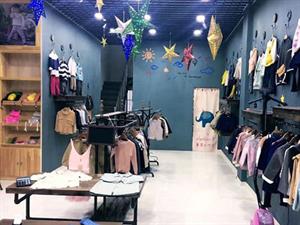 elephant.Y童裝店面圖