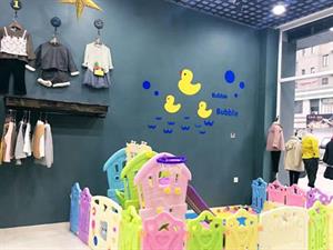 elephant.Y童裝店面圖