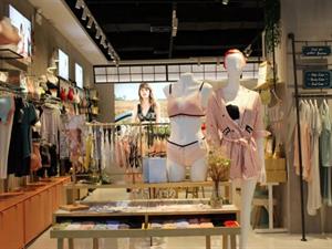 蘭卓麗內(nèi)衣店面圖