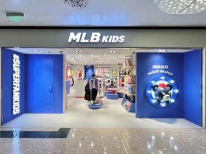 MLB KIDS童裝店鋪圖
