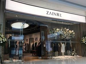 形上女裝店面圖