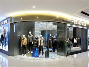 斯得雅男裝店鋪圖