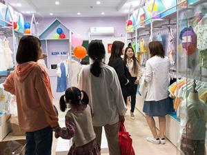 Kiss ABC童裝店鋪圖