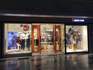 來爾佳昵女裝店面圖