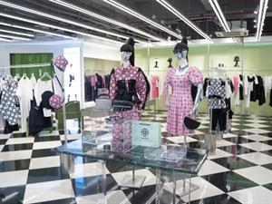 歐蒂芙女裝店面圖