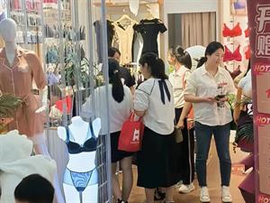 冪姿內衣店鋪圖