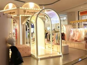 蓬紗館童裝店面圖